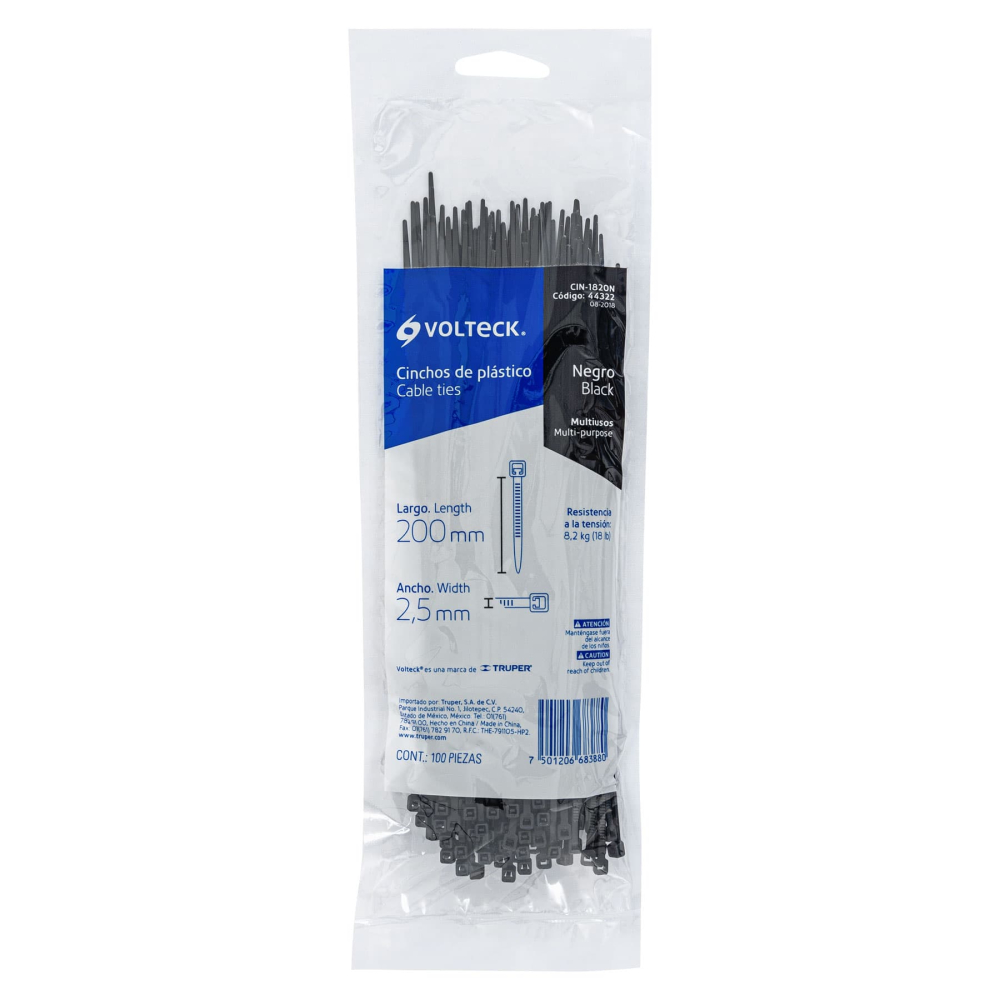 CIN-1820N+E1.jpg