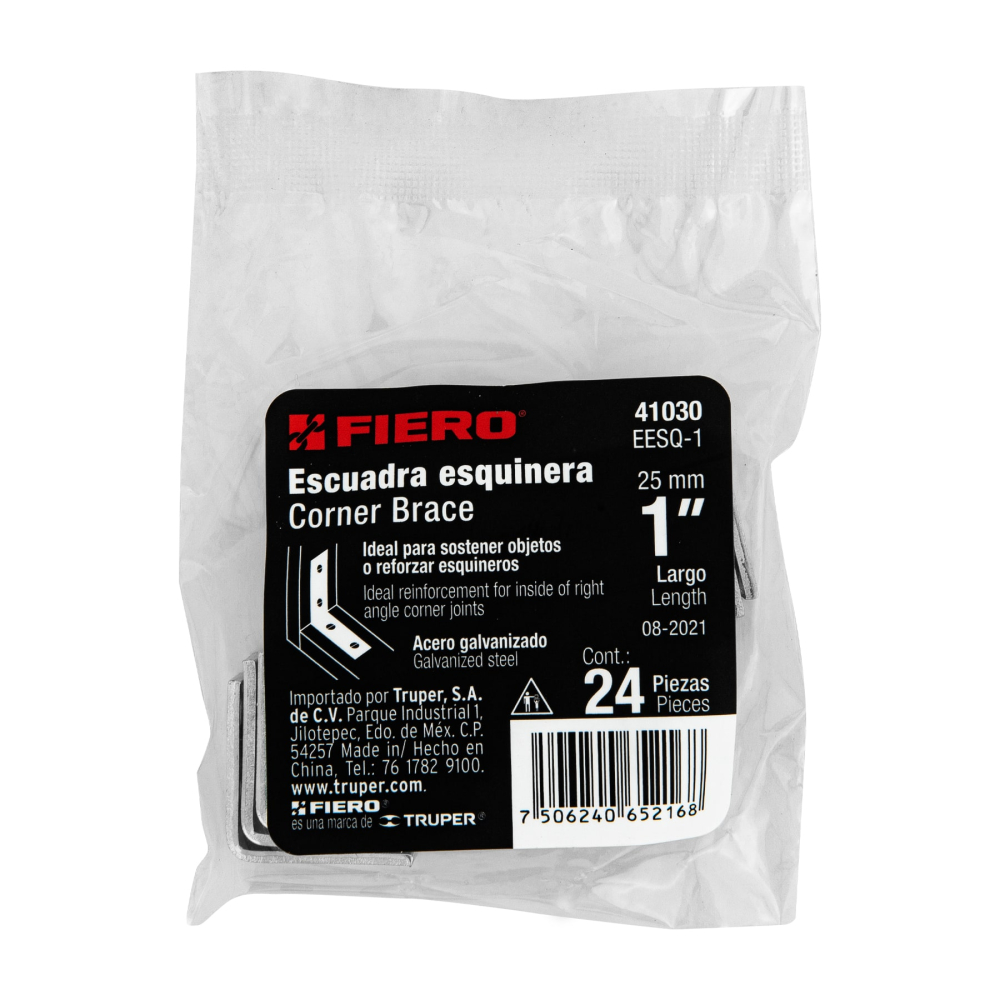 EESQ-1+E1.jpg