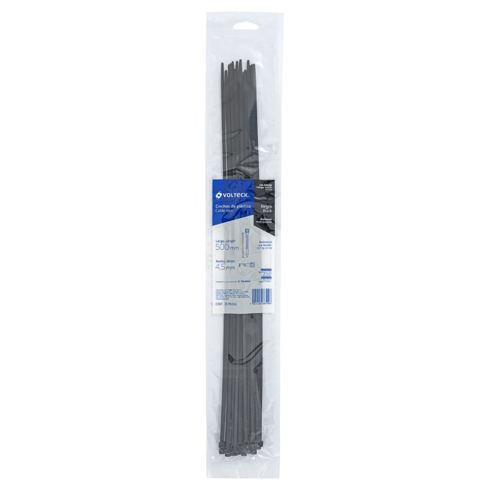 CIN-5050N+E1.jpg