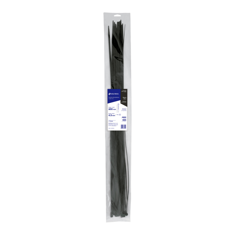 CIN-5060N+E1.jpg