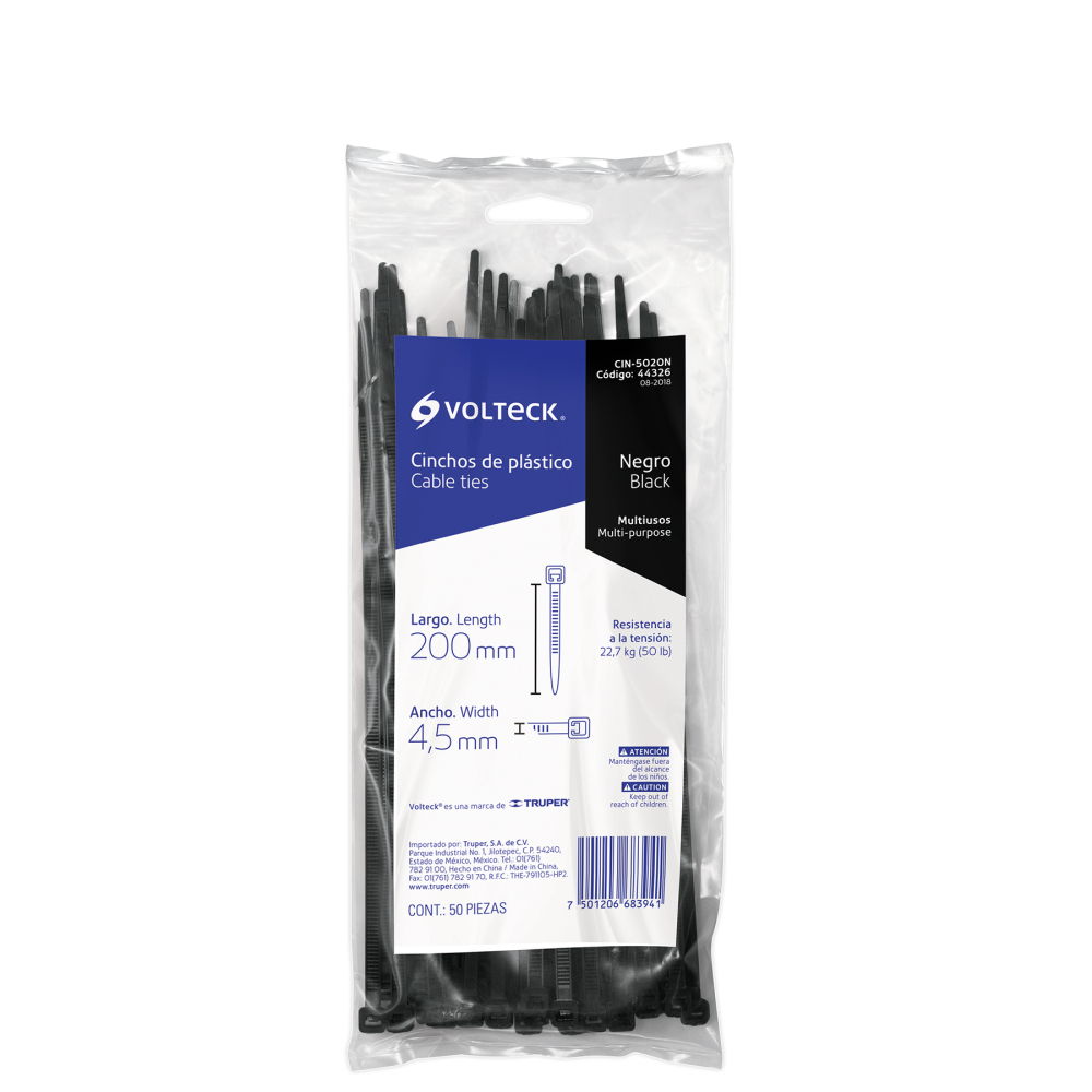 CIN-5020N+E1.jpg