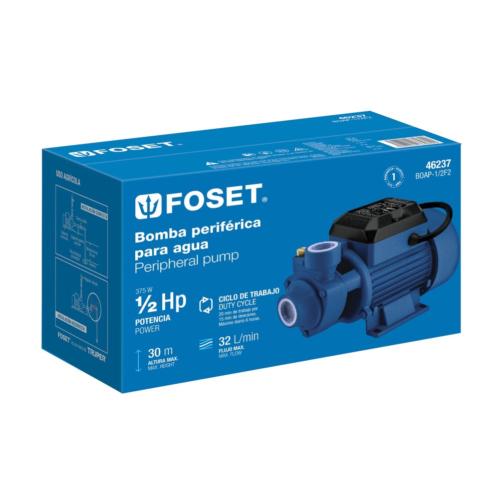 BOAP-1-2F2+E1.jpg