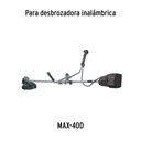 CU-MAX-40D+D1.jpg