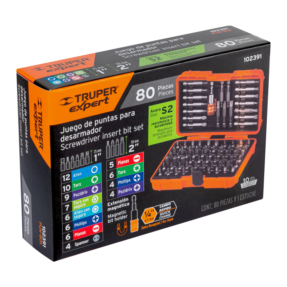 PUN-80X+E1.jpg