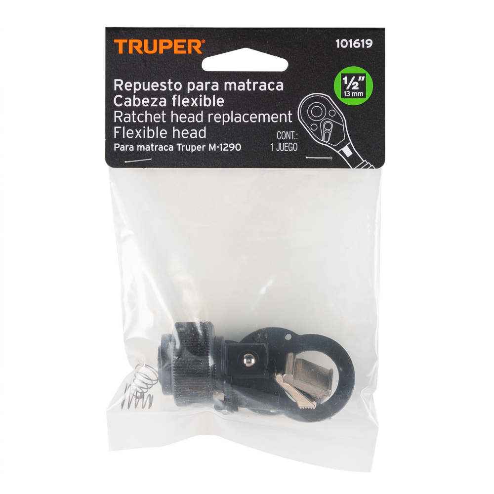 REP-M1290+E1.jpg