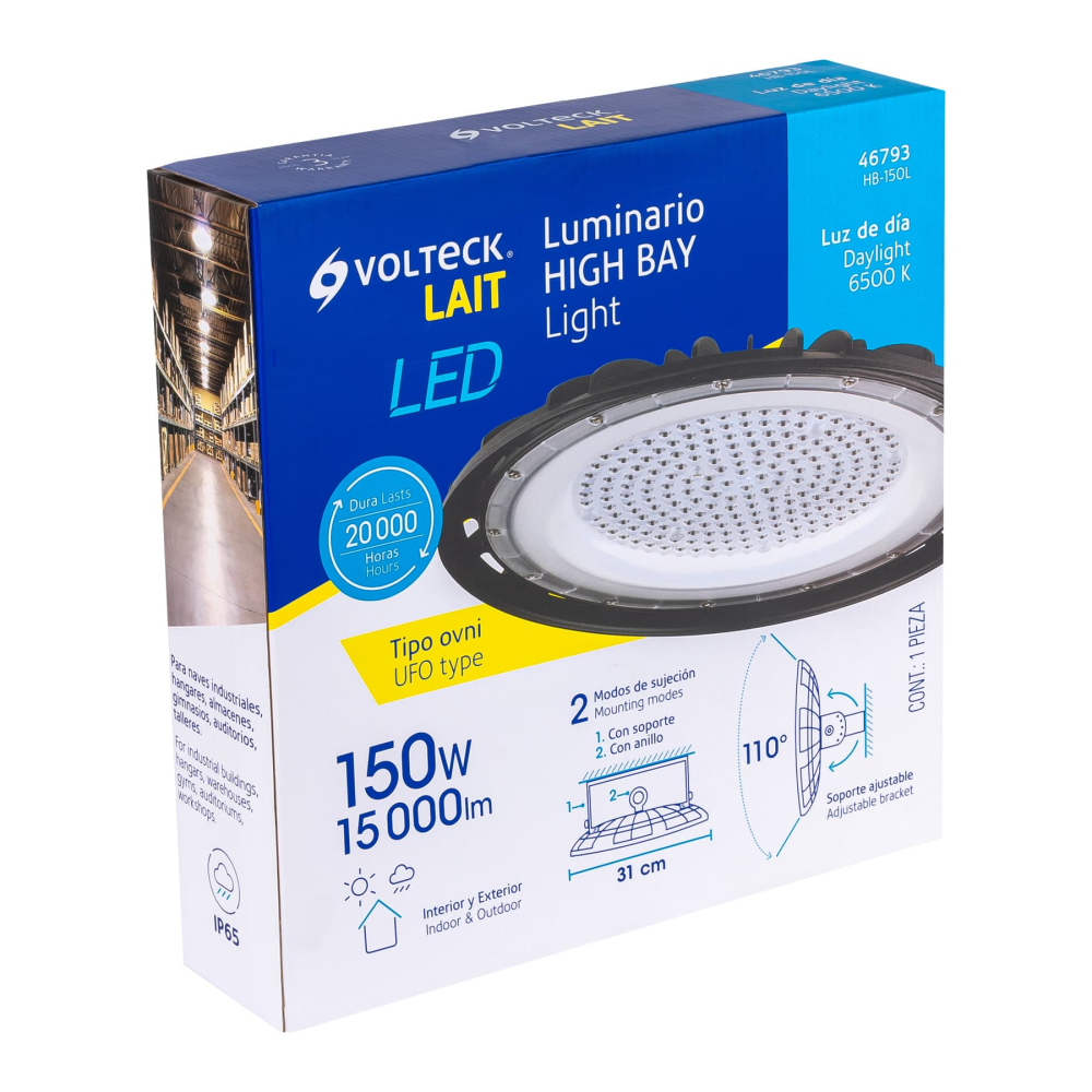 HB-150L+E1.jpg