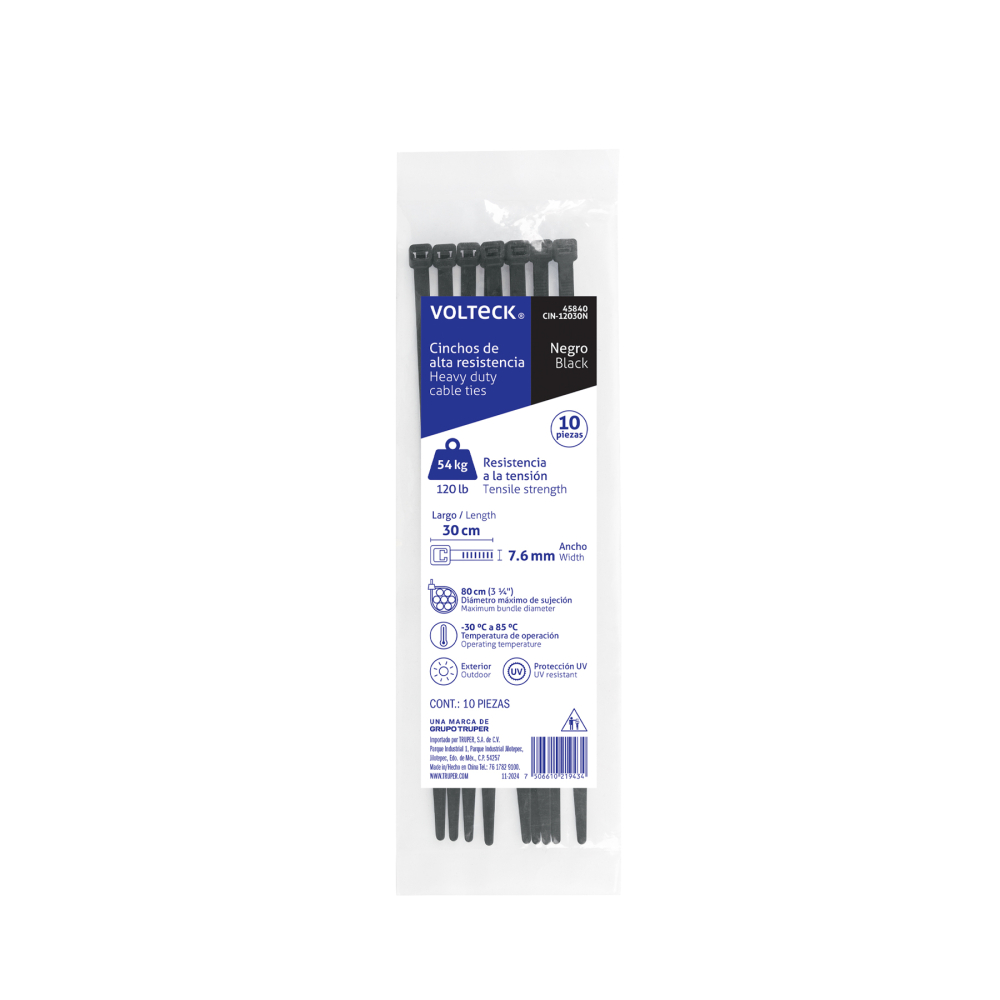 CIN-12030N+E1.jpg